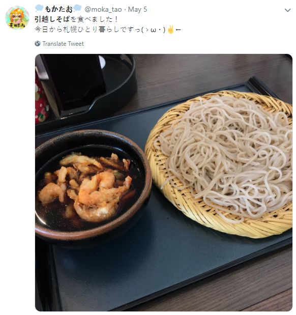65dcf8c9b8094ed09d29777c623301b2.jpeg