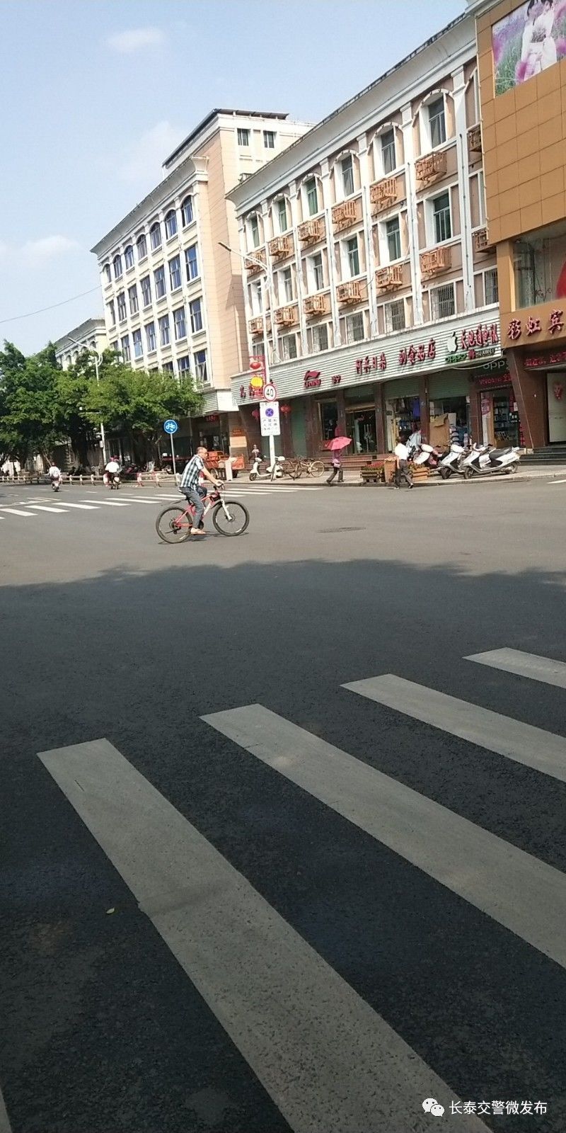 长泰县人口有多少_长泰县财政局局长