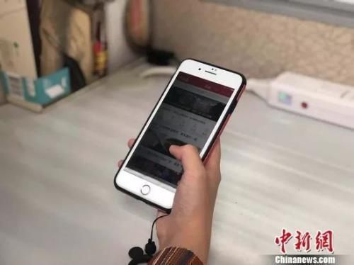 怎么在手机上面找工作 67577757133c4241ae4ef0160cbc9c9b.jpeg