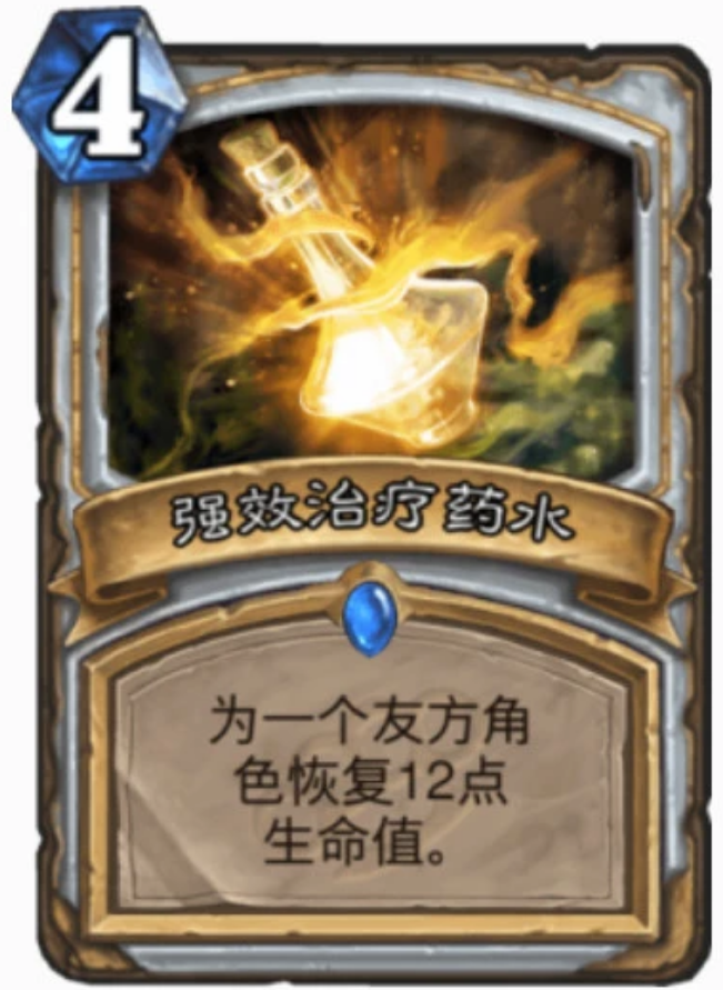 背刺是什么牌子 67bbe641e22e40b793187bd1dacb1bb6.png