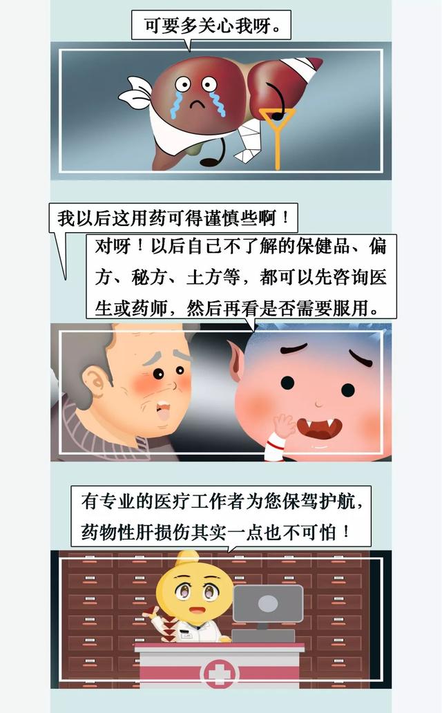 吃什么药可以预防甲流呢 680bd47fbba34ffdbf952643410d09c8.jpeg
