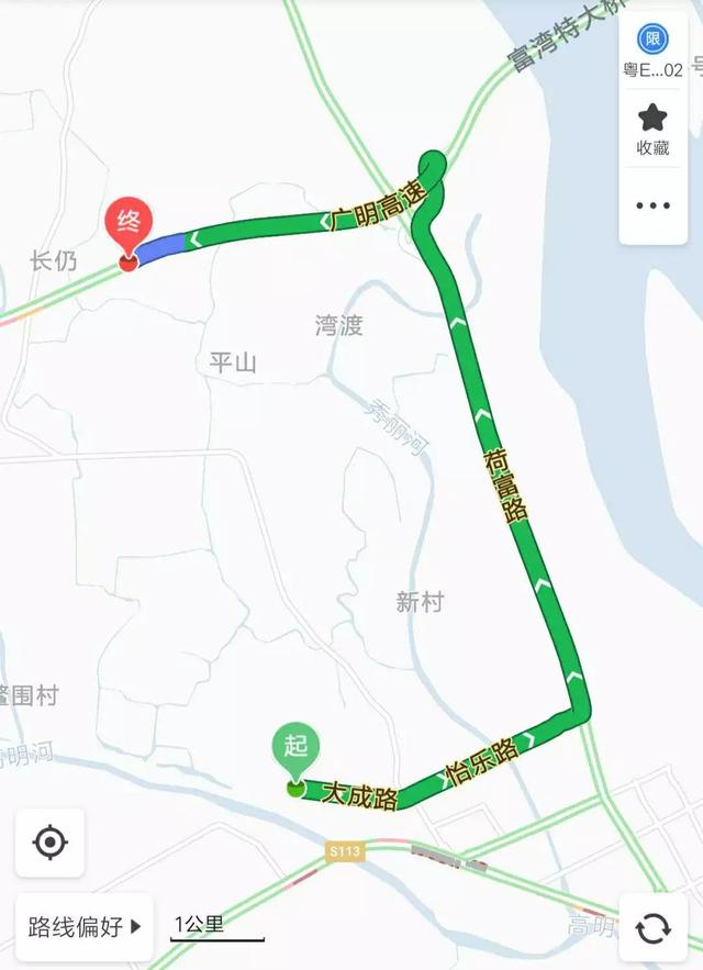 随着过往车流量猛增,高明大道尤其是三洲桥路段经常出现拥堵