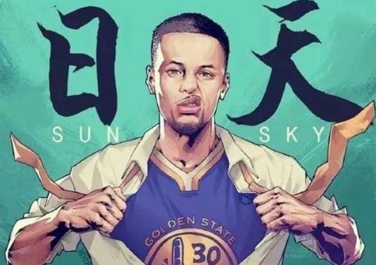 斯蒂芬·库里,一个大家都耳熟能详的名字,提到他,你第一点想到的会是