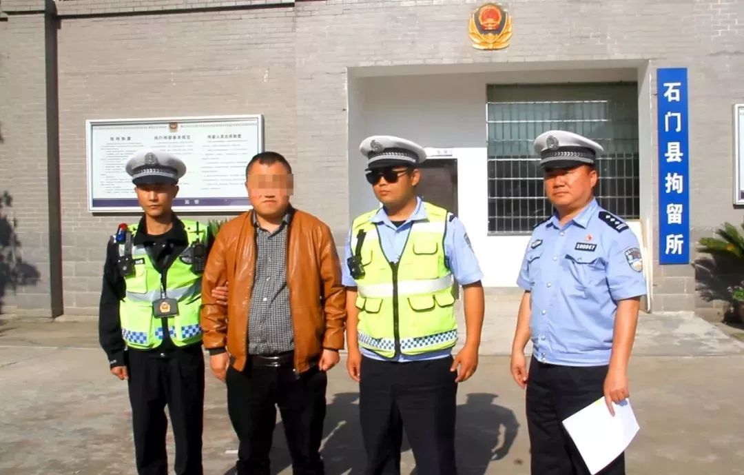 石门县新闻网 6c19931cba7e47e8b1c43b0796273d7e.jpeg