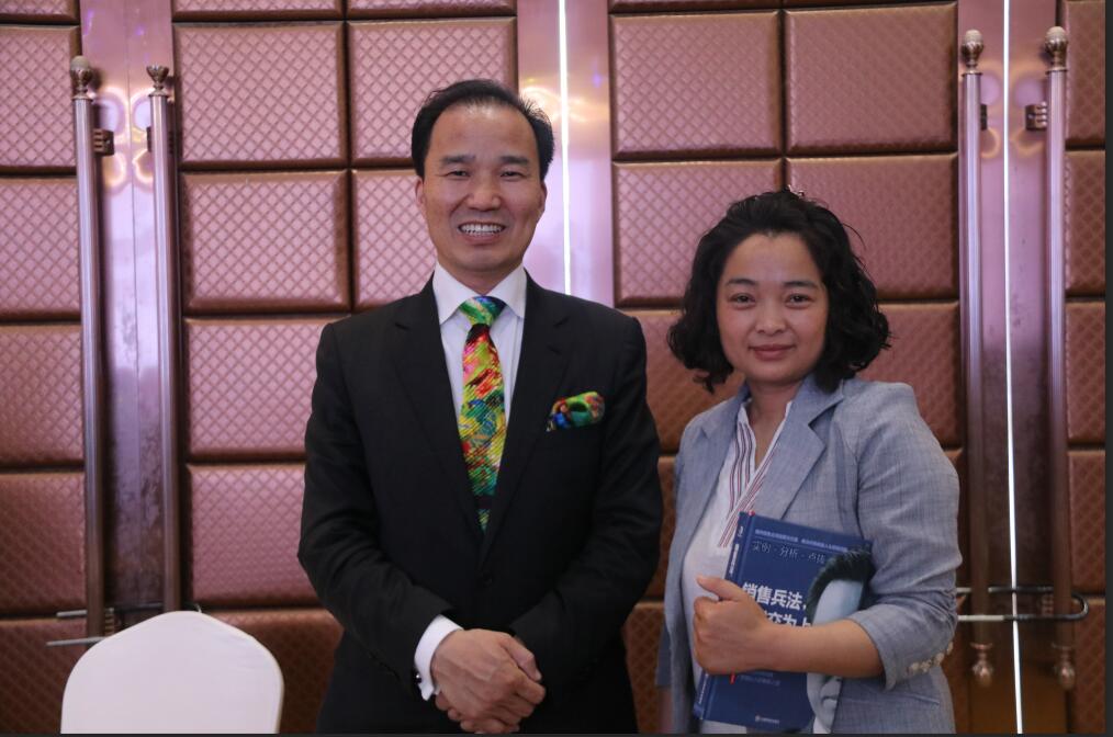 聚智堂老总_老总办公室(2)