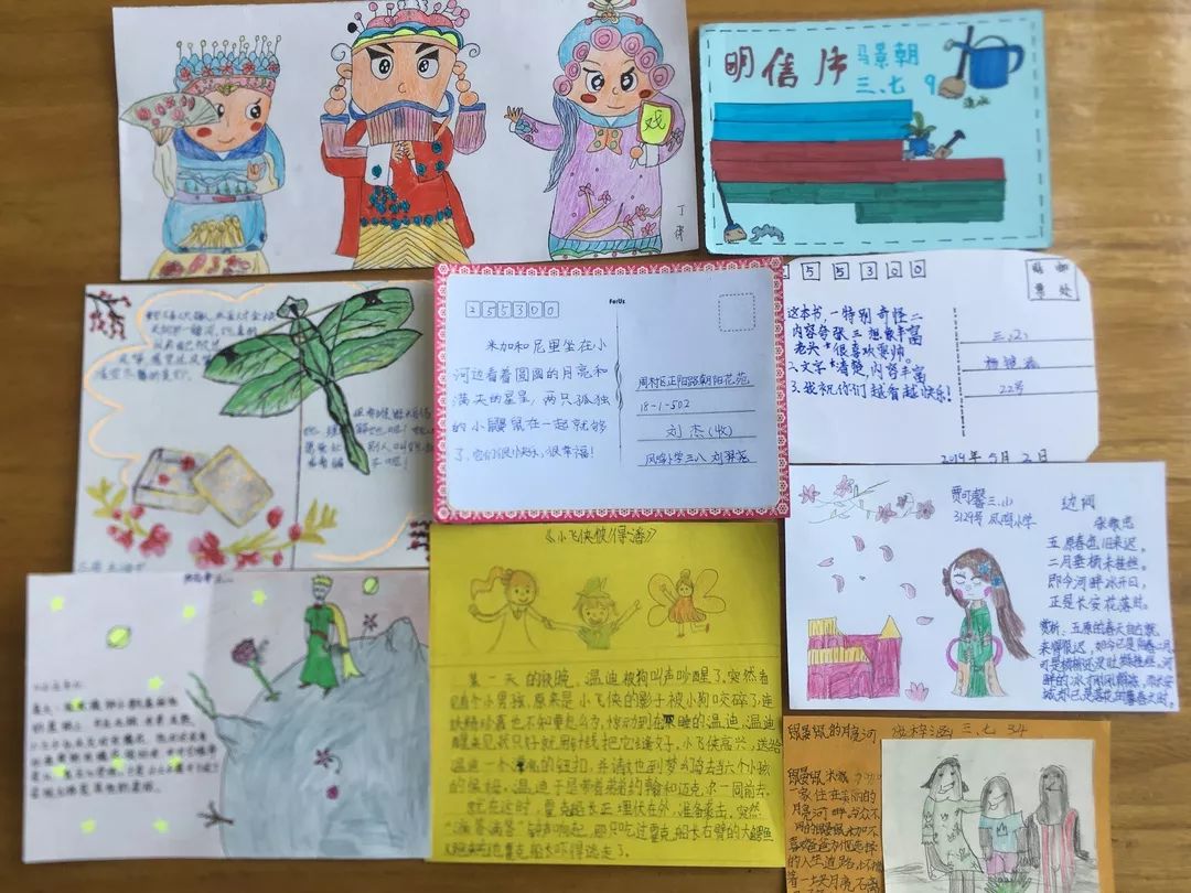 与经典为友与智慧同行周村区凤鸣小学举行书的纪念卡制作活动