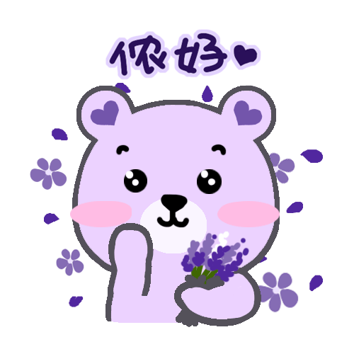 动漫 卡通 漫画 头像 500_500 gif 动态图 动图