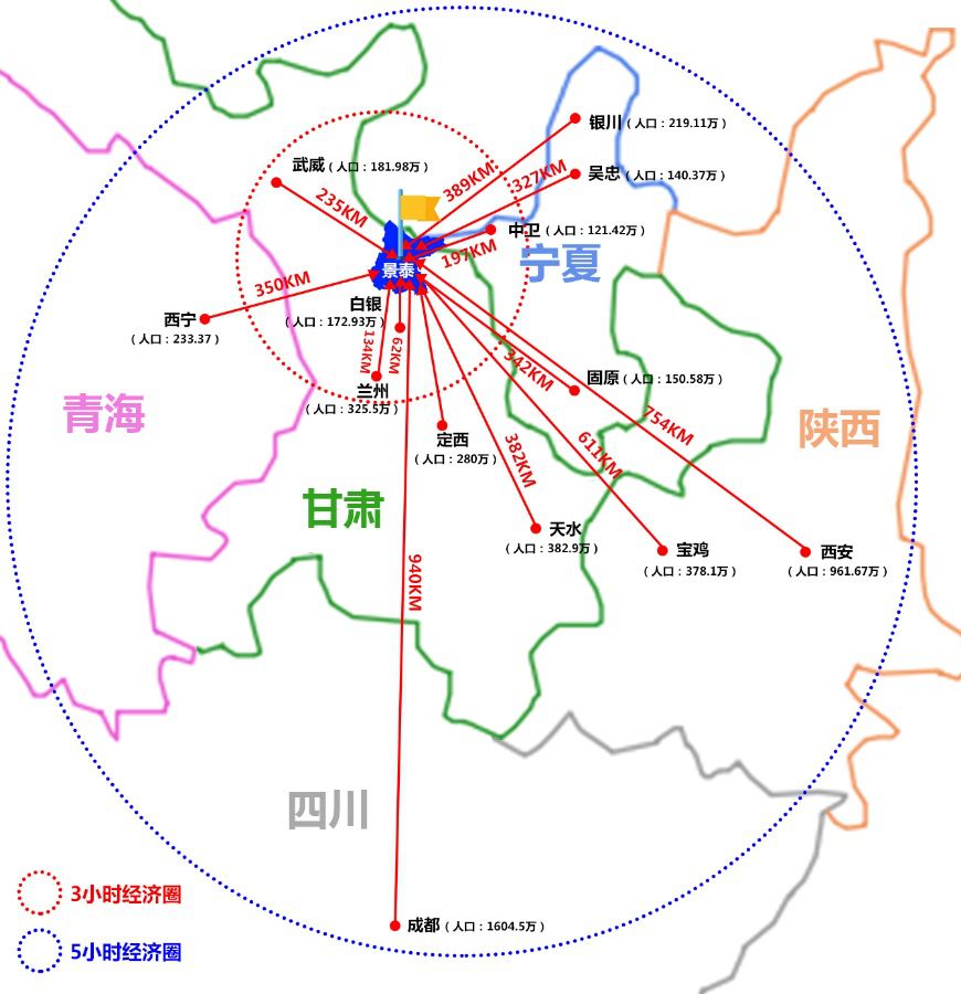 兰州城区人口_破解山河困局 兰州城市东拓的启迪与思考(3)