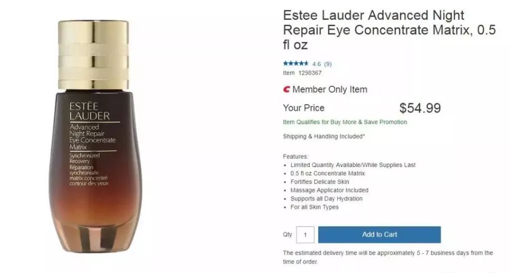 美国买什么化妆品划算 7266f1c9609f47389c7bfde2a527c82b.jpeg