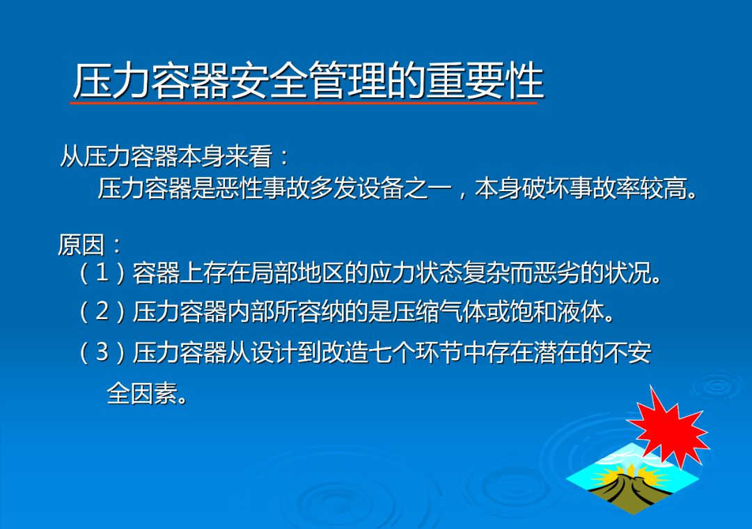 展坪镇人口_鹤庆黄坪镇人口(2)