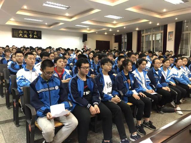 南充五中举行初2019年中考考前冲刺动员大会