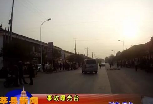 3人死亡,聊城这里刚刚公布3起事故,都是血的教训! bwin中国