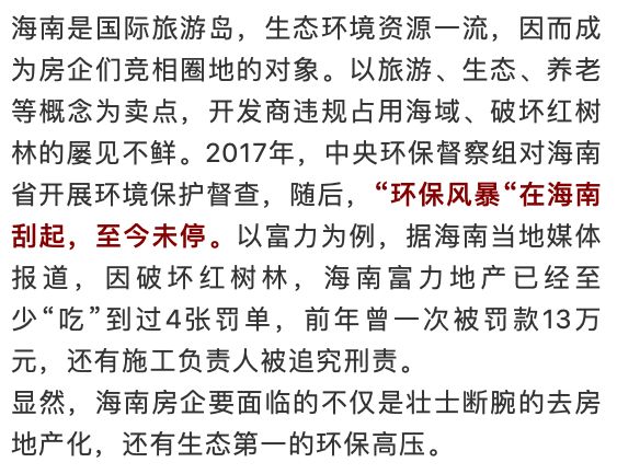 豪赌简谱_儿歌简谱