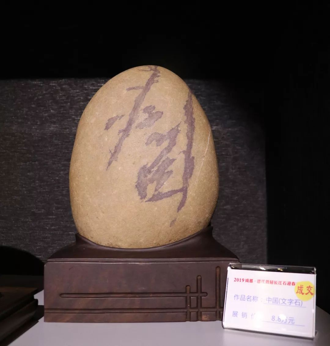 广西大湾石 广西大湾石 价:10万元 卖家:柳州王国华先生 买家
