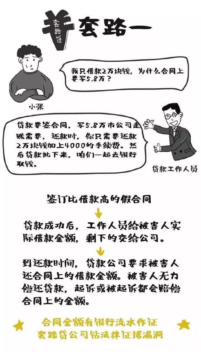 淮南实际人口_暗恋橘生淮南(2)