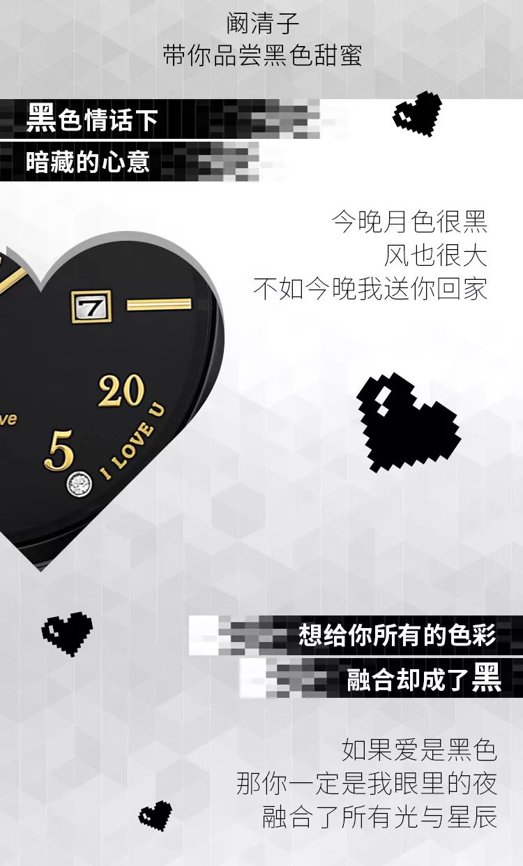 �����������һ��520�ĺ�ɫ����