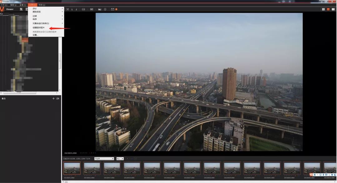 延时拍摄效果展示 798d45ac4df7490fbbd85f455cf22518.jpeg