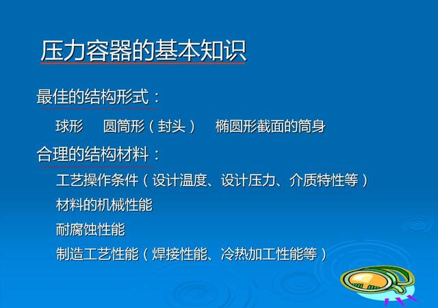 展坪镇人口_鹤庆黄坪镇人口