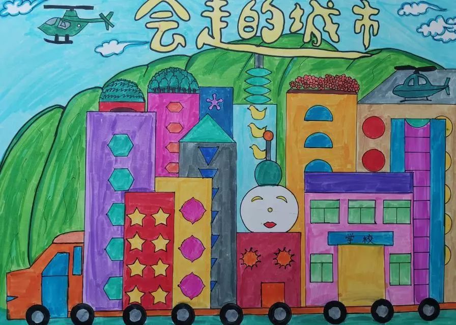 红领巾研学济南市槐荫区粼湖居小学开展电信日活动