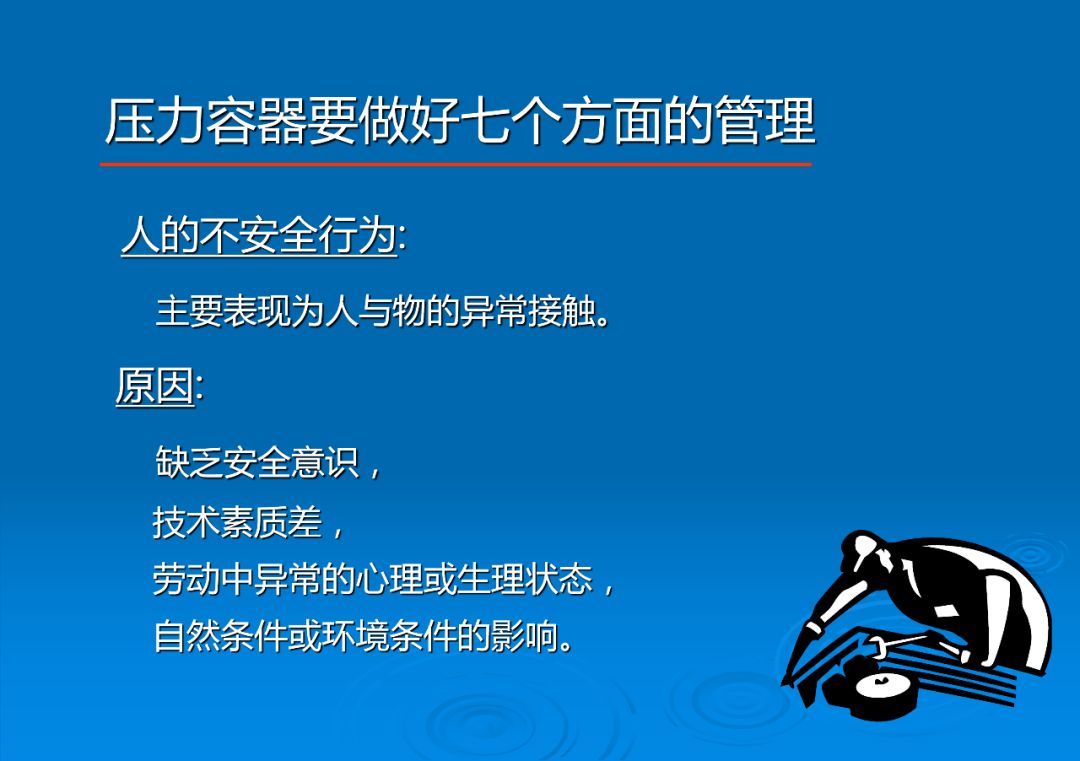 展坪镇人口_鹤庆黄坪镇人口(3)