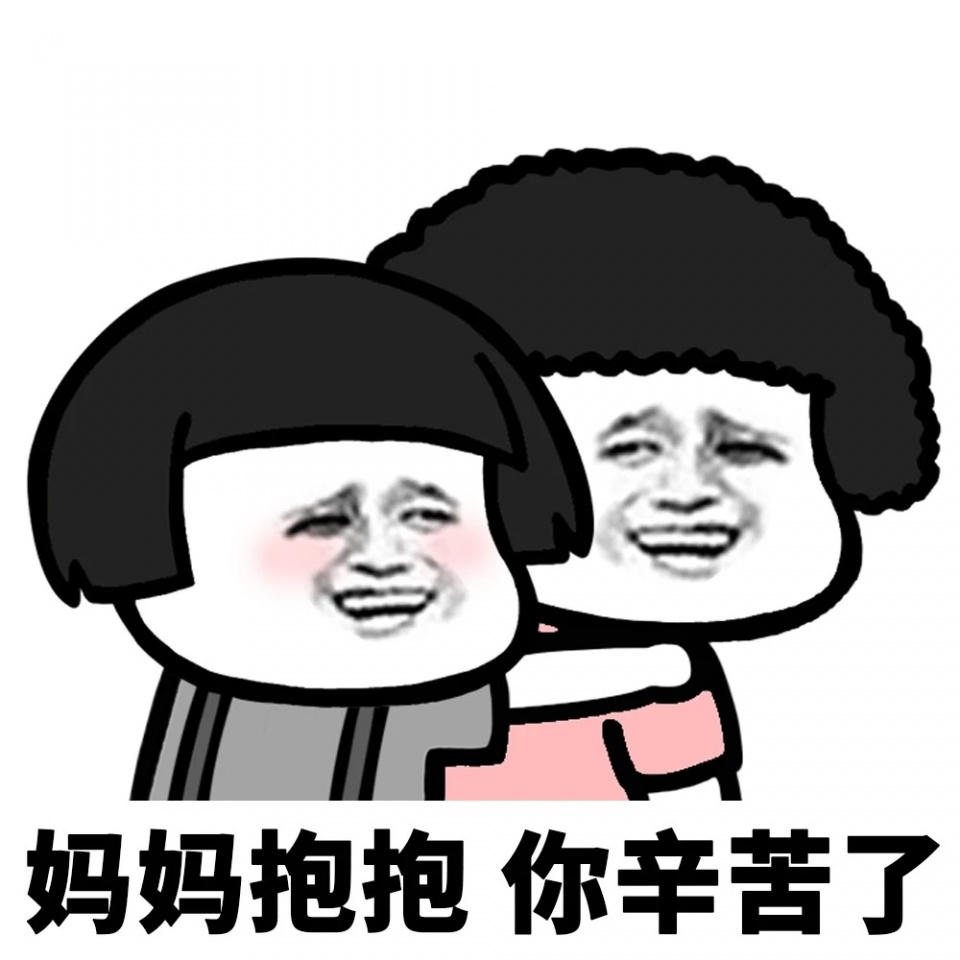 搞笑段子 美女开着宝马打着双闪向我招手,我估计是遇到麻烦了
