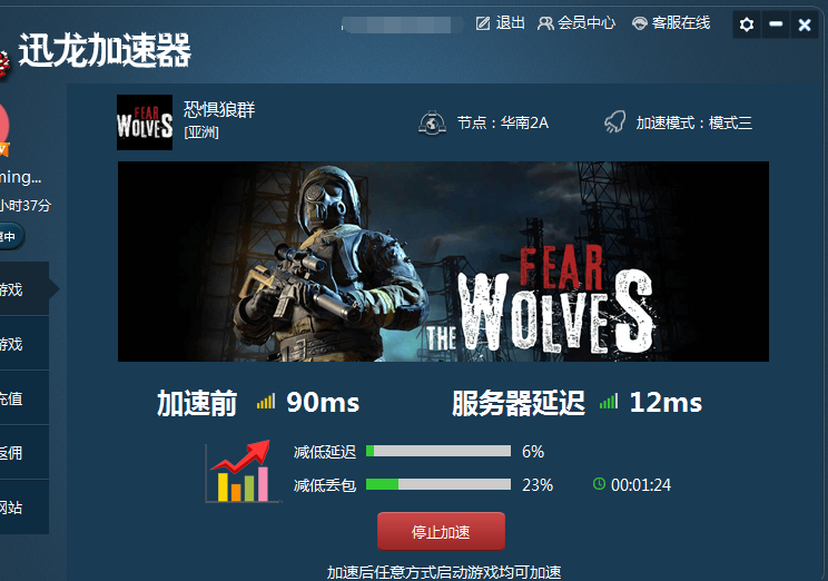 80c419e1ef374da4812d4d56cf1bda96.png