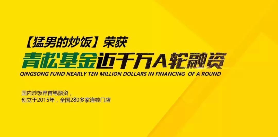 北京招聘男公关_小伙应聘酒店 男公关 晚上上班日薪8千(5)