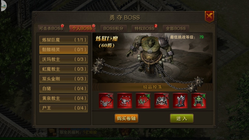 115pom在线视频高清图片