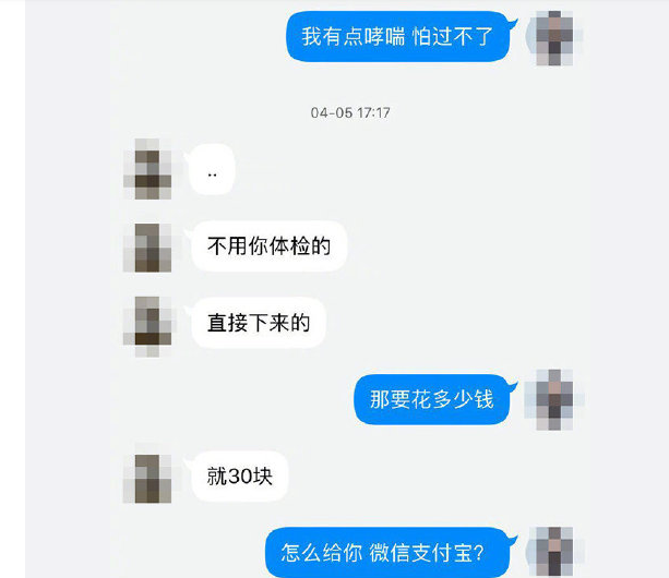 83f4174778ff4e50bd06178e8ada5fd6.png