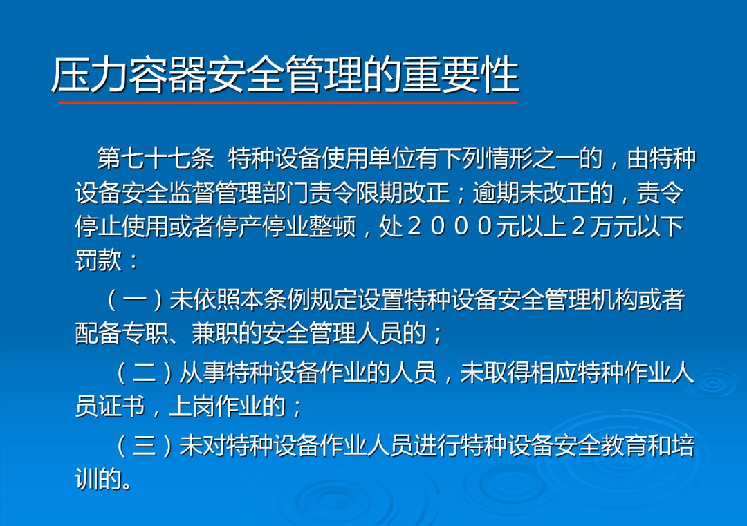 展坪镇人口_鹤庆黄坪镇人口