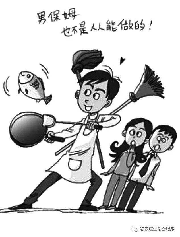 贸易逆差是好还是不好 863feddbd83e4c89ad4dd01b915fef75.jpeg