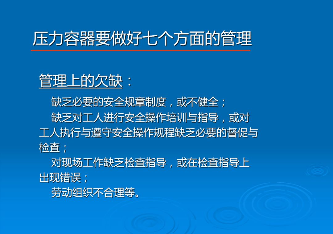 展坪镇人口_鹤庆黄坪镇人口(3)