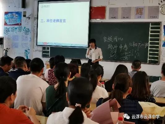 云浮市人口_云浮最新 失信人员 实名曝光 看看有没有欠你钱的