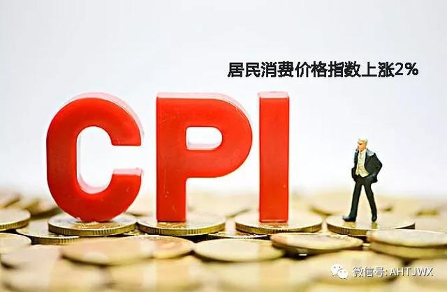2019年经济状况_2019年一季度通信业经济运行情况