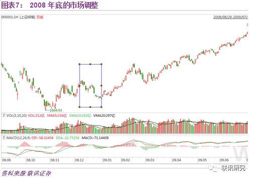 公司收购公司股东股份 8997570fd3c540ada4cc91d58b848d1f.jpeg