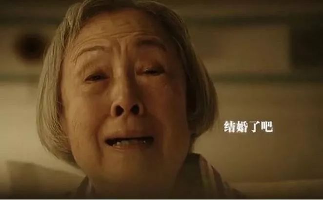 梦境中的悲剧，解读梦见别人结婚的新娘被队友杀了的深层含义