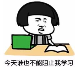 怎么才能快速忘记尴尬的事 8c210424e3284349900af58de8936cc9.jpeg