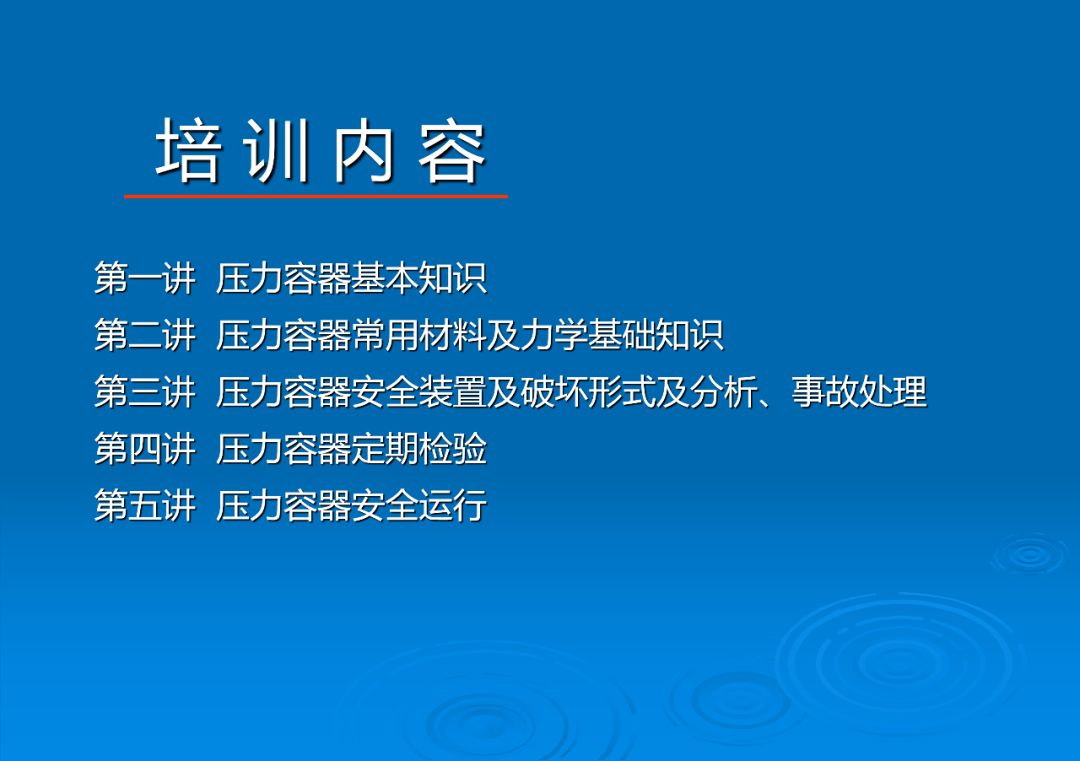 展坪镇人口_鹤庆黄坪镇人口(3)