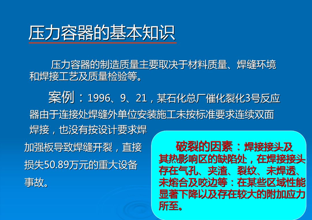 展坪镇人口_鹤庆黄坪镇人口