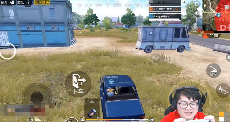 和平精英:MISS真心话大冒险,超燃骨骨直接被逼