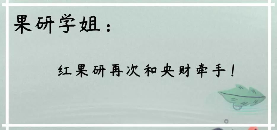 2019年3月份经济_南宁2019年1 3月国民经济运行主要经济指标(2)