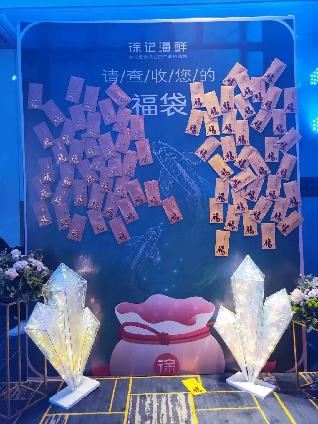 徐记海鲜人均消费_徐记海鲜(3)