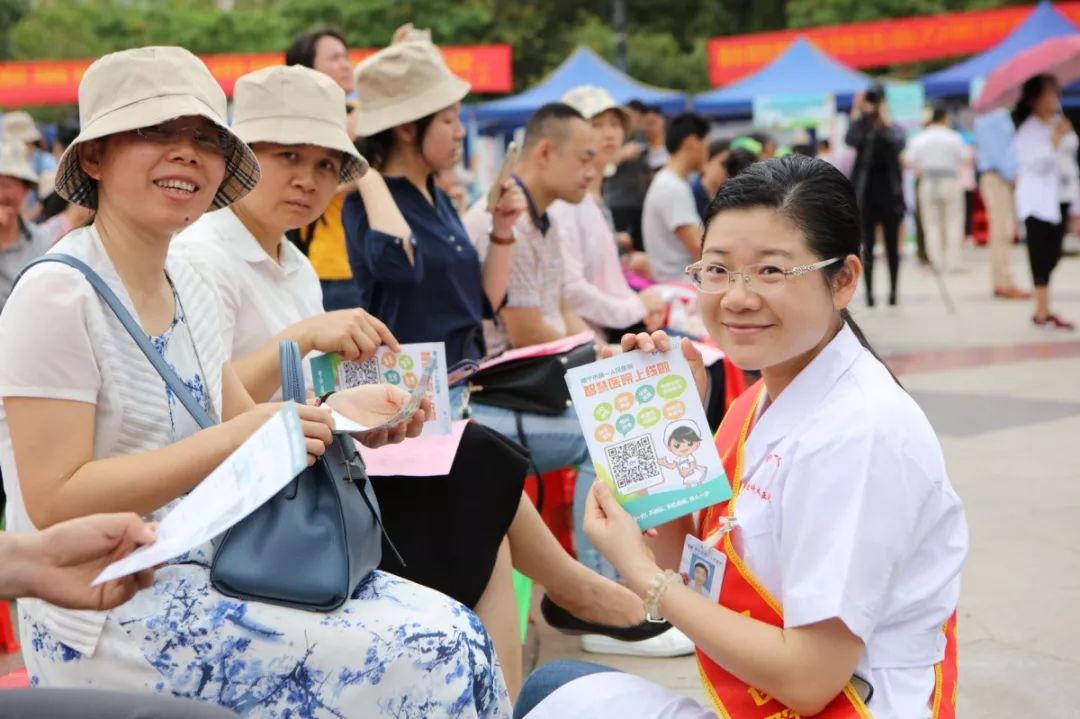 婴幼儿人口_人口普查图片