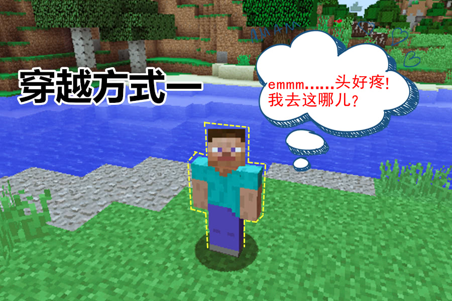 9a76a9f9ae314eacb439f7a0143f851f.jpeg