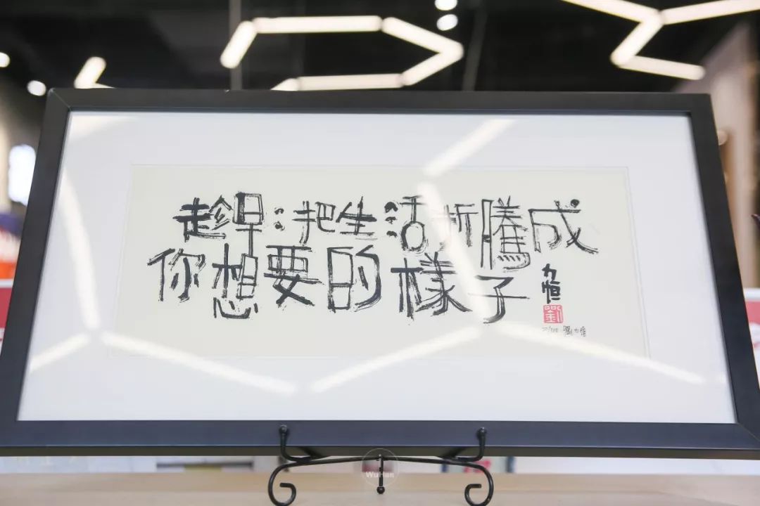 人ме