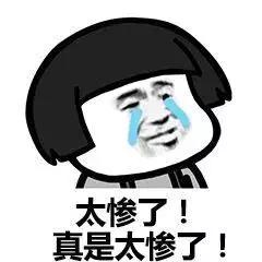 鹈鹕喜提状元签!湖人神抽!浓眉哥要离队了!