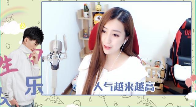 91年出生的知名主播有哪些 9e56ad770eb4433a9dc938f16963c9c6.jpeg