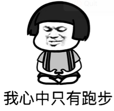 运动笔记打卡怎么写