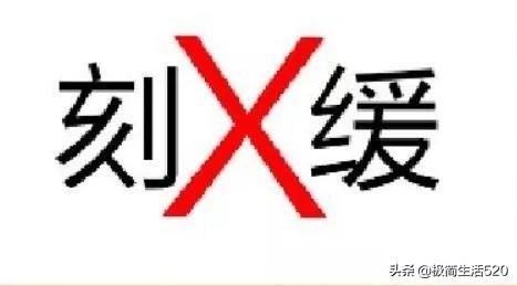 气字看图猜成语是什么成语_微信看图猜成语2018答案500个 微信看图猜成语答案及