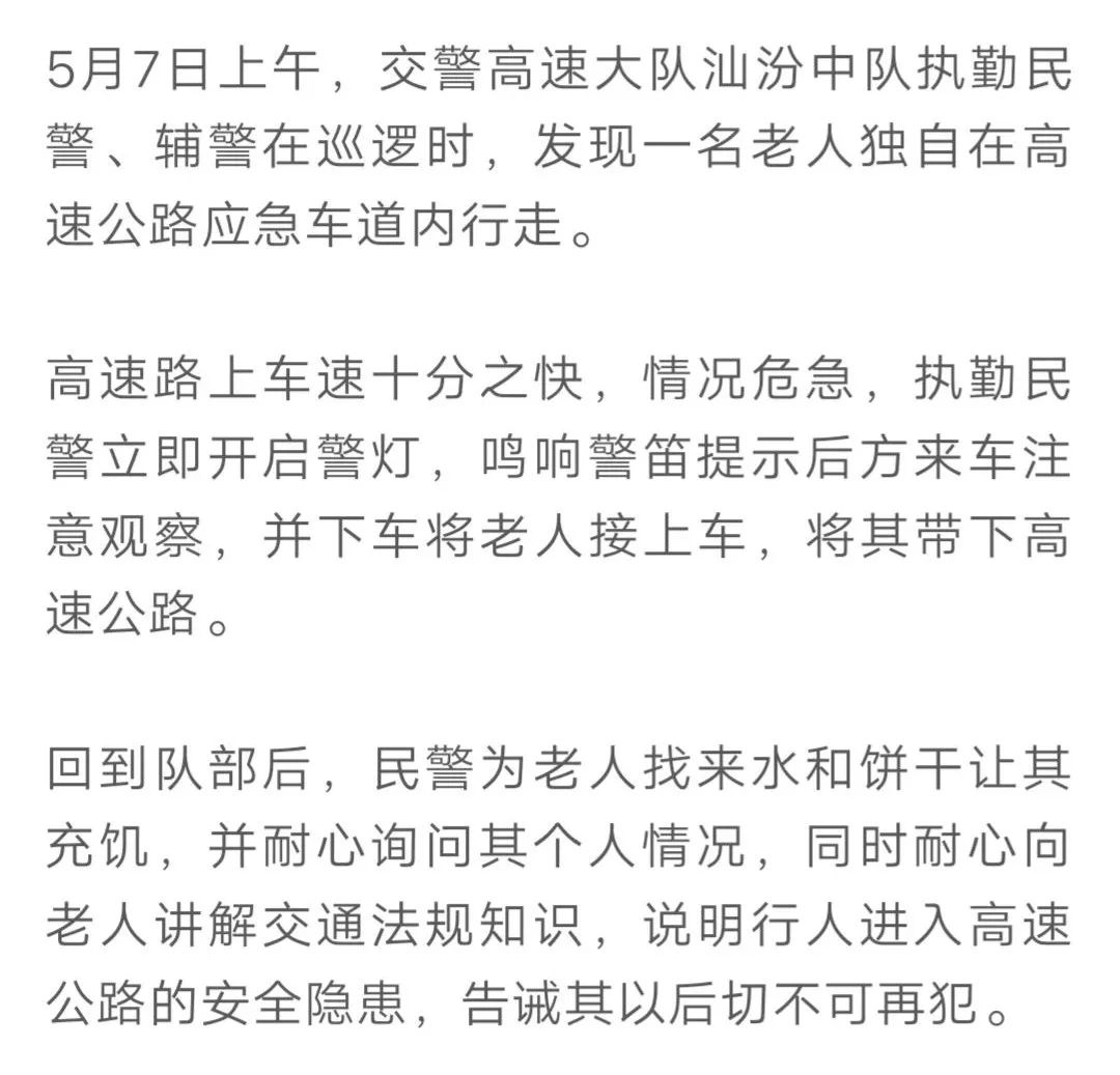 姓陈人口_中国有多少个姓陈仕彪的人.(2)